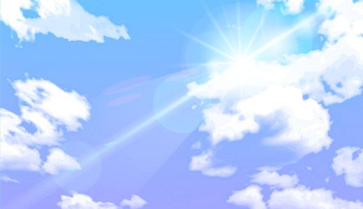 核融合関連記事のリンク